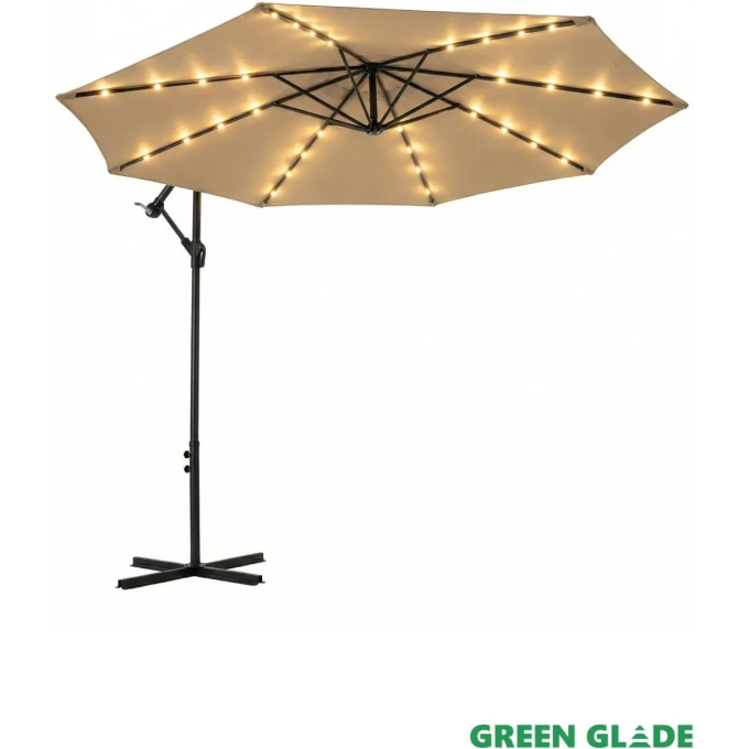 Зонт садовый GREEN GLADE 8013 с LED подсветкой светло-коричневый